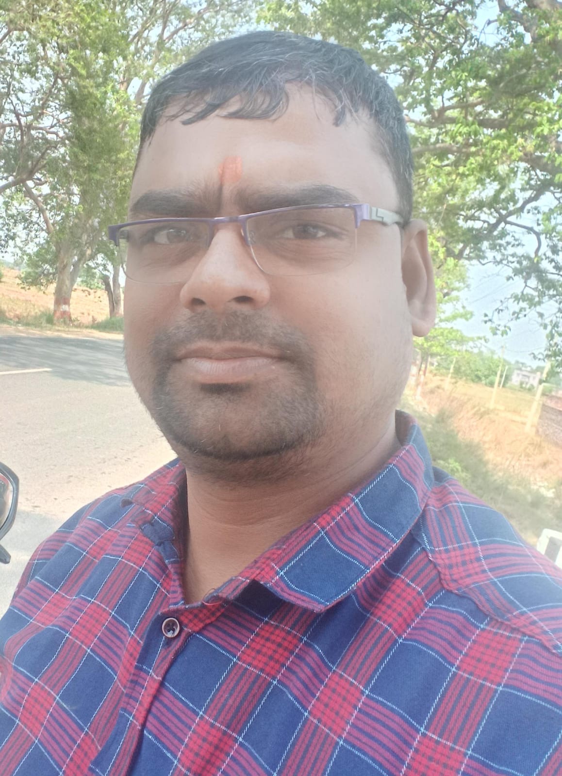 प्रदेश कोषाध्यक्ष